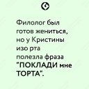 ���� ��������, ������ �������, 52 ���� - ��������� 21 �������� 2024 � ������ ������ ��������