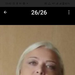 ���� ������, ������, 68 ��� - ��������� 26 ������� 2026