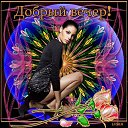 ���� �����, ��������, 40 ��� - ��������� 10 ���� 2025 � ������ ���� ����������