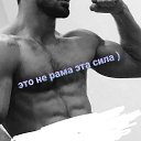 ���� ������, ������, 34 ���� - ��������� 28 ������ 2026 � ������ ���� ����������