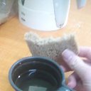 ���� �������, ������, 20 ��� - ��������� 16 ������ 2024 � ������ ���� ����������