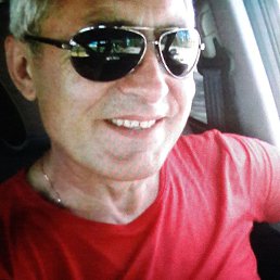 �����, ���������, 53 ����