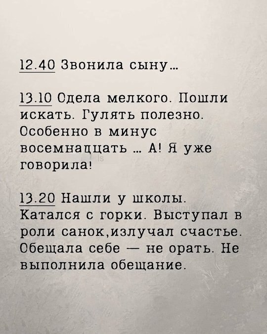 ����� ���� �� ������... - 4