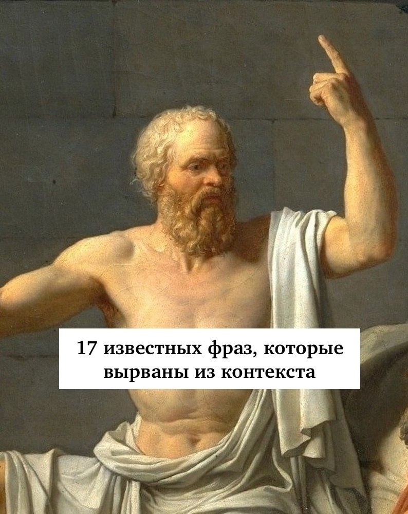 17  ,    .         ...