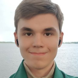 ����, ������, 20 ���