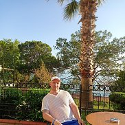 �������, 47 ���, �������������