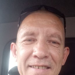 �������, 49 ���, ������������