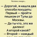 ���� ���� ��������, ������, 72 ���� - ��������� 16 ��� 2026 � ������ ������ ��������