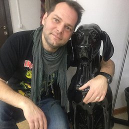 �����, ������, 53 ����