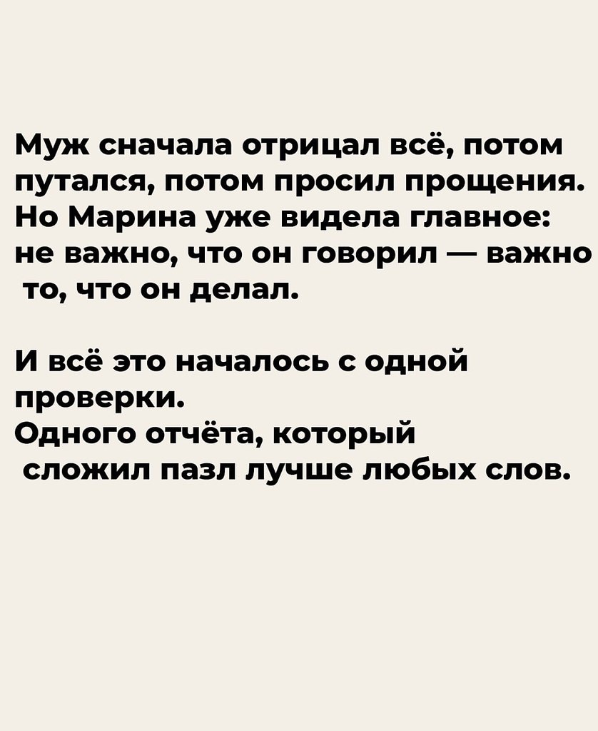 ������ ������� � ����� 18 ��� � ������ �������, ��� �� ��������� ������ ����� ����������. ���� �� ... - 8