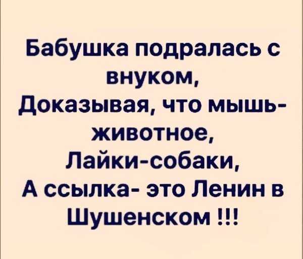 ������� - 10 ������� 2025 � 16:09