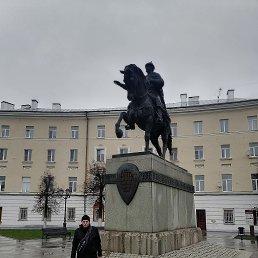 ���� ������, ���������, 59 ��� - ��������� 29 ������� 2023