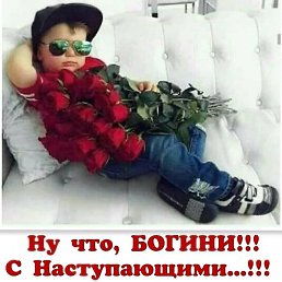 ������, ���������, 45 ���