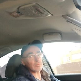 ���������, ������-��-����, 53 ����