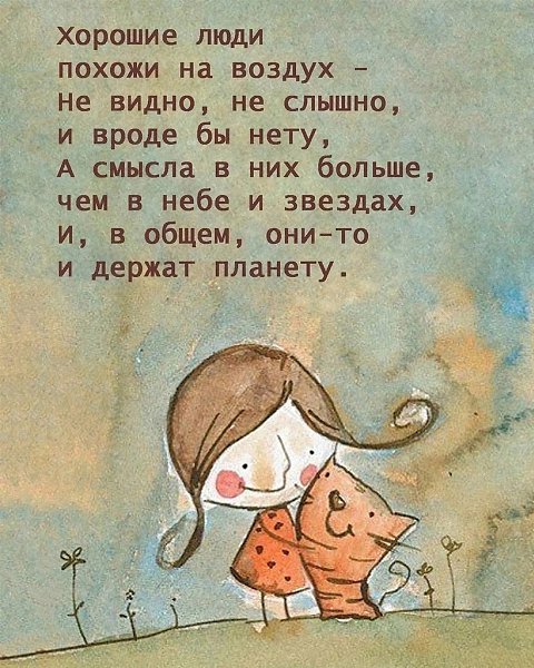 .. - 23  2024  14:11