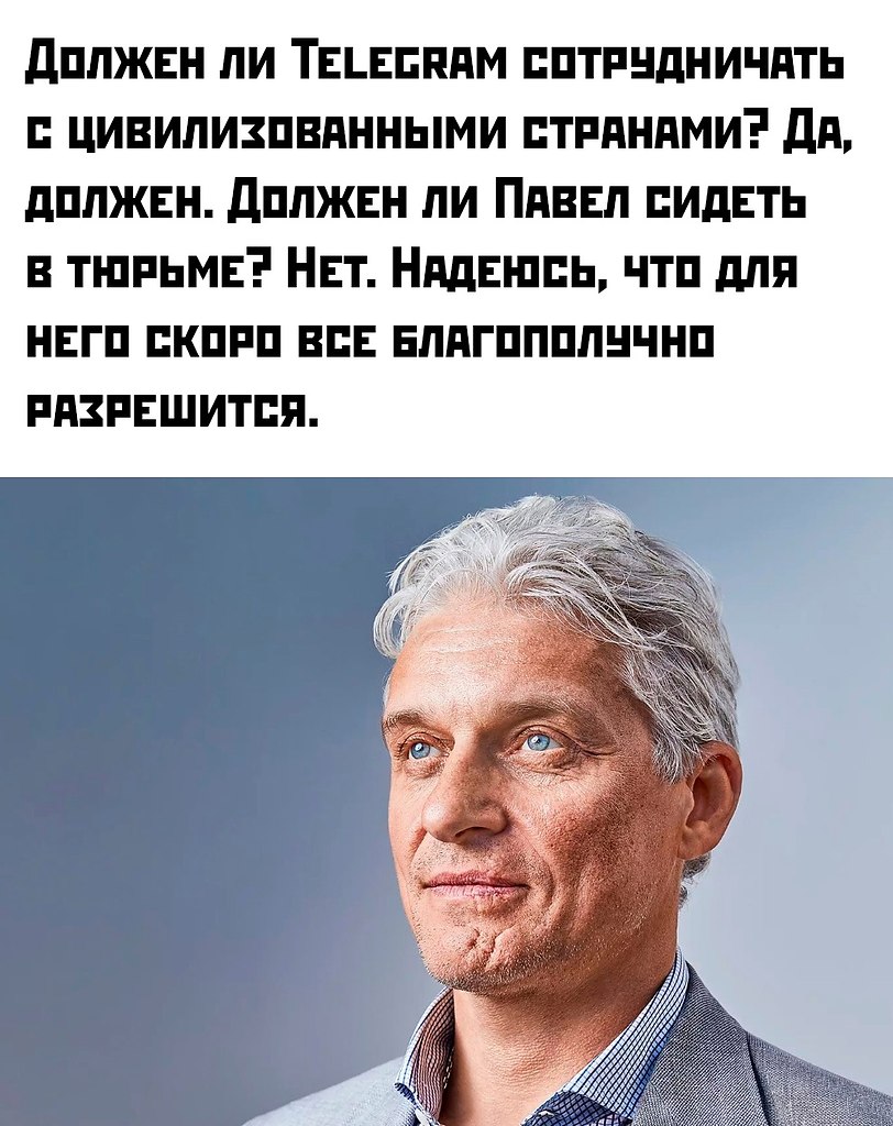 Smart Money|  - 31  2024  11:17 - 4