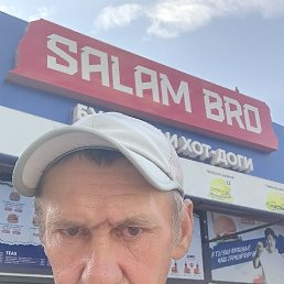 , 45, 
