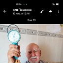 ���� ���������, ���������, 63 ���� - ��������� 9 ������� 2025 � ������ ���� ����������