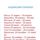 ���� 0ve4ka, �����-���������, 20 ��� - ��������� 5 ������ 2025 � ������ ���� ����������