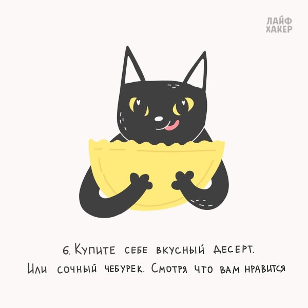 ������� ������� ���������������� ��������� ��������-����������, ������� ������� ��������� �������, ... - 7