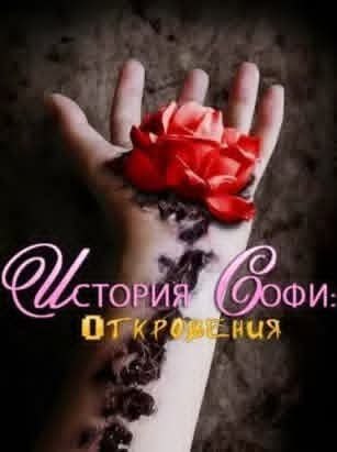 ���� �� ���� ��������, �� ��� � ����, � �� �������� ���: 