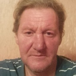 ����, ������, 53 ����