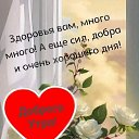 ���� �.�, ����, 48 ��� - ��������� 5 ������ 2024