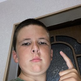����, 18 ���, �����������