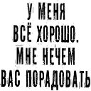 ���� *�����*, ����� - ��������� 22 ������ 2025 � ������ ������ ��������