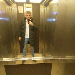 ���������, 44 ����, �����