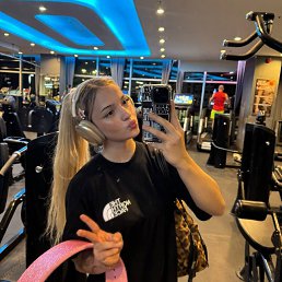 , 25 , 
