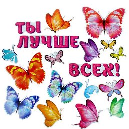 �����, ������