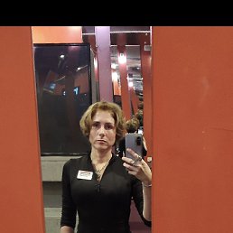 Kat Kiss, 42, 