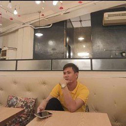 Nebur, 30, 