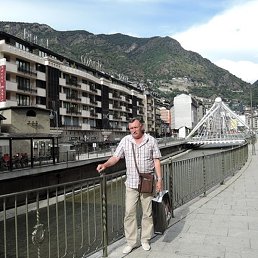 ���������, �����