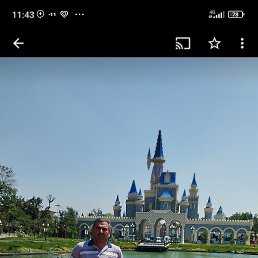 ��������, ������, 45 ���