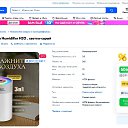 ���� ���������, ���������, 27 ��� - ��������� 7 ����� 2024 � ������ ������ ��������
