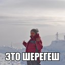 ���� Taiginka, �����, 73 ���� - ��������� 2 ������� 2024 � ������ ���� ����������