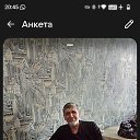 ���� �����, Los Angeles, 49 ��� - ��������� 14 ������� 2025 � ������ ���� ����������