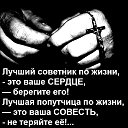 ���� �������� ����, ������ �����, 63 ���� - ��������� 29 ������ 2025 � ������ ���� ����������