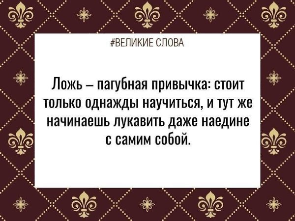 ������� ����� | ������, ����� � �������� - 18 ������� 2025 � 07:51