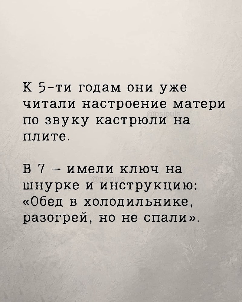  ,     - 2