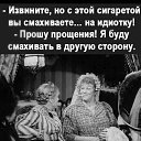 ���� �������, ���������, 61 ��� - ��������� 29 ���� 2025 � ������ ���� ����������