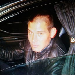 ������, ���������, 45 ���