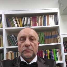 ���� ���������, ������, 68 ��� - ��������� 20 ������ 2023