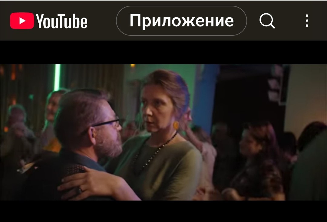  ,   ?!? ...    ,     ,   ..       ... - 3