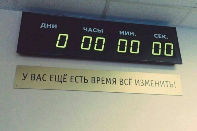 �������������� - 17 ������� 2025 � 19:48