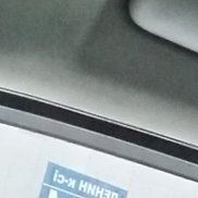 �����, 37 ���, ������