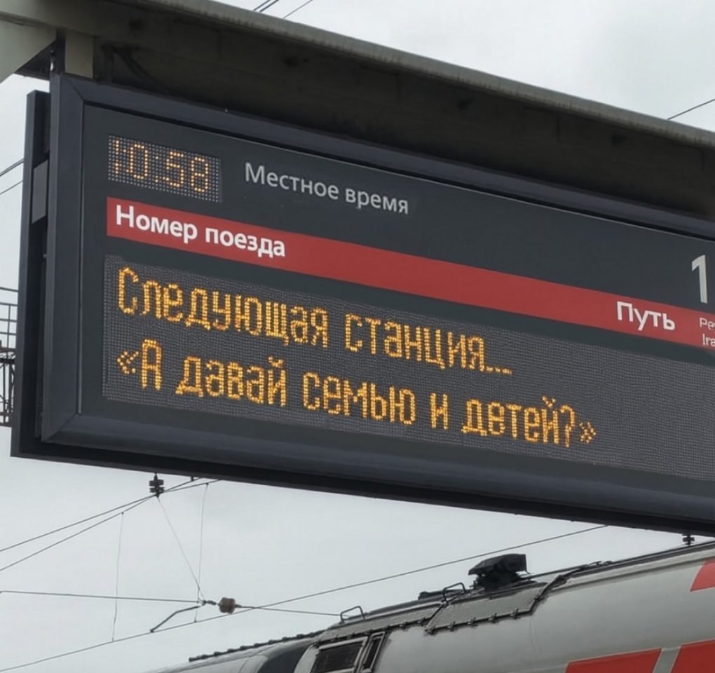   - 4