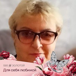 ���������, ����-���, 62 ����